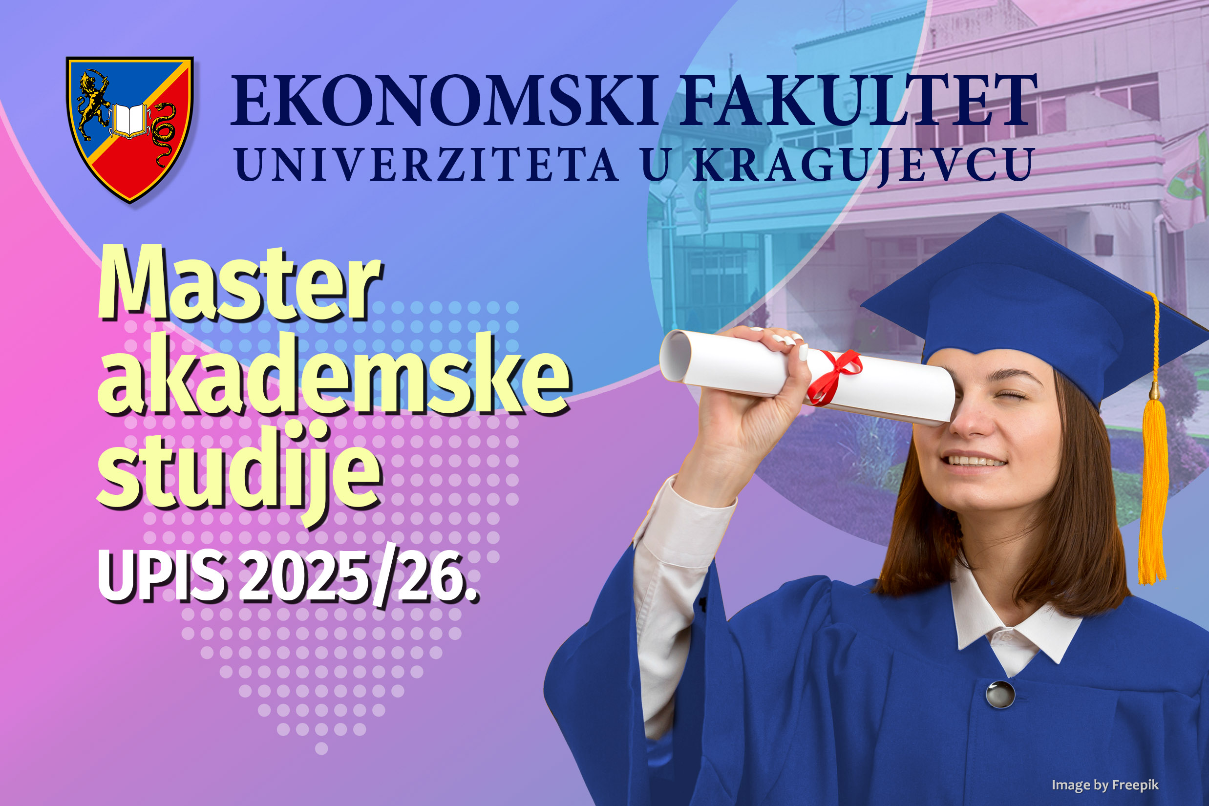 Документација за упис нових студената у прву годину мастер академских студија шк. 2025/26. год.